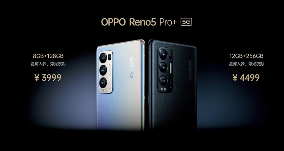 OPPO Reno5 Pro+ 5G Debuts with SD865 SoC, 50MP Sony IMX766 Sensor