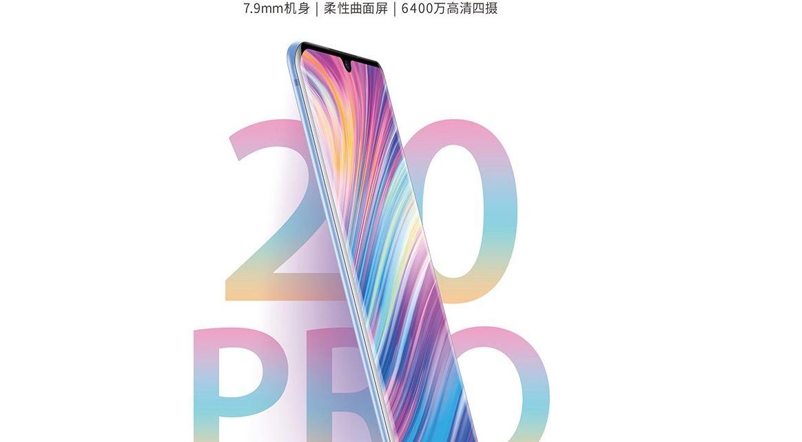 ZTE Blade 20 Pro 5G: Snapdragon 765G, 64MP Quad Cameras