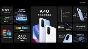 Redmi K40, Redmi K40 Pro and Redmi K40 Pro+